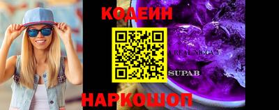 дживик Бузулук