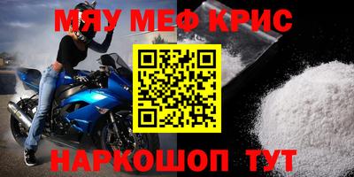 ПСИЛОЦИБИНОВЫЕ ГРИБЫ Рыбинск