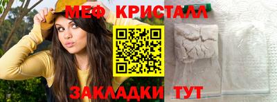 дживик Бузулук