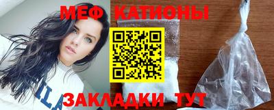 бошки Будённовск