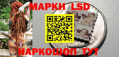 дживик Бузулук