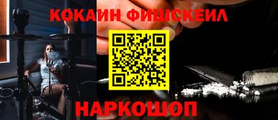 дживик Бузулук
