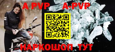дживик Бузулук