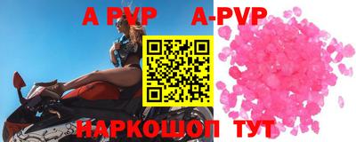 дживик Бузулук