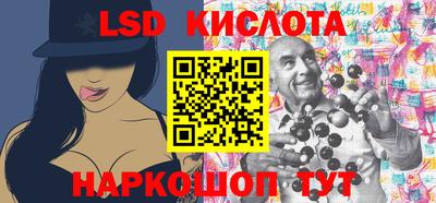 дживик Бузулук