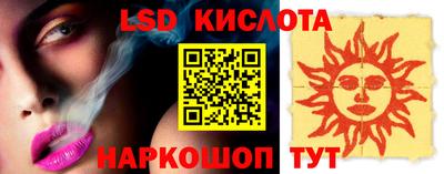 бошки Будённовск