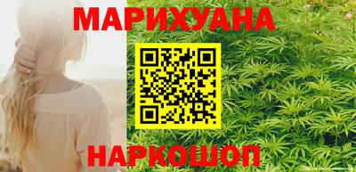 бошки Будённовск