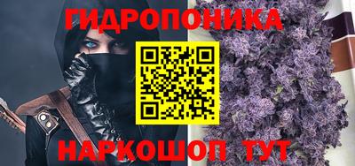 дживик Бузулук