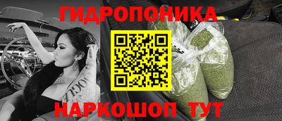 дживик Бузулук