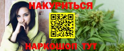 мефедрон VHQ Бугуруслан