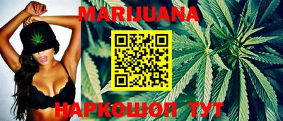 мефедрон VHQ Бугуруслан
