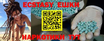 дживик Бузулук