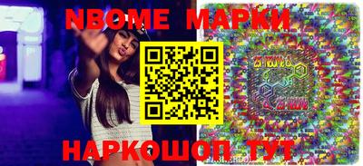 дживик Бузулук