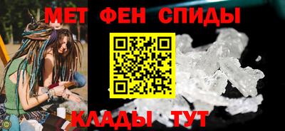 MDMA Волжск