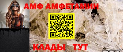 кокс Рязань