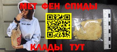 дживик Бузулук