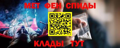 бошки Будённовск