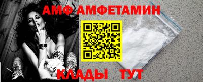 мефедрон VHQ Бугуруслан
