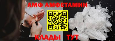 дживик Бузулук