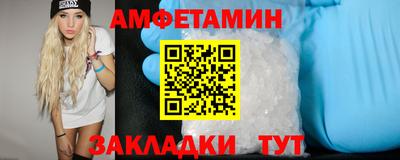бошки Будённовск