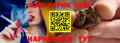 дживик Бузулук