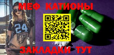 бошки Будённовск